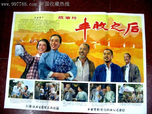制作艾尔佛雷德大学文凭毕业证